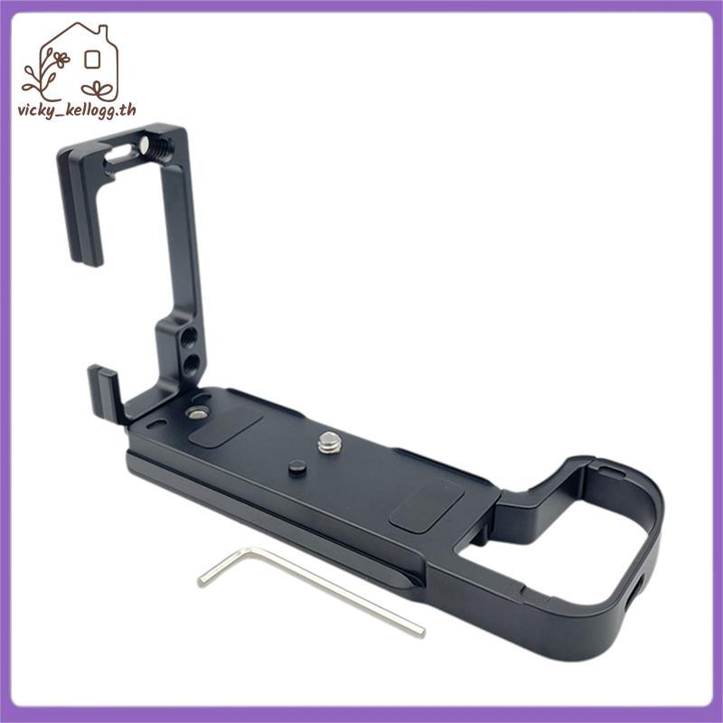 [vky_kellogg.th] Quick Release L Plate Bracket Holder Hand Grip สําหรับกล้อง Z6III Quick Release Boa