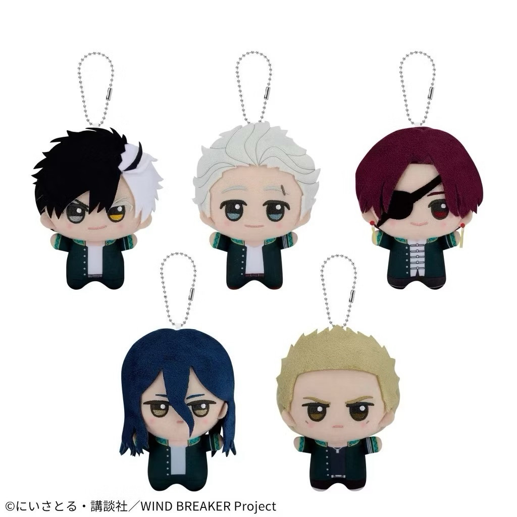 BANDAI NAMCO🇯🇵 : WIND BREAKER BANPRESTO Chibigurumi พวงกุญแจ ตุ๊กตา จิบินุย ลิขสิทธิ์แท้ official
