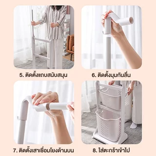 S-Airice ตะกร้าใส่ผ้า ตะกร้าอเนกประสงค์ สามชั้น ตะกร้าใส่ผ้า ตระกร้าผ้า