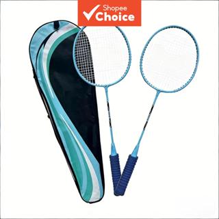 ไม้แบดมินตันคู่ ชุดไม้ 2 อันครบชุดสําหรับเล่นลําลองและการฝึก…