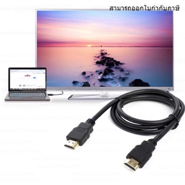 [1 แถม 1 ล้างสต๊อก] สาย HDTV ม้วนวงกลม คุณภาพดี High Speed 1.2M 2M 1080p 3D VER 1.4