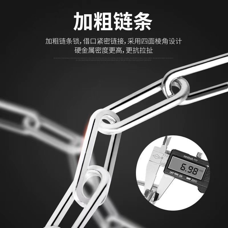 New Product#Bicycle lock, anti-theft chain lock, mountain bike lock, electric bike lock, portable ex
