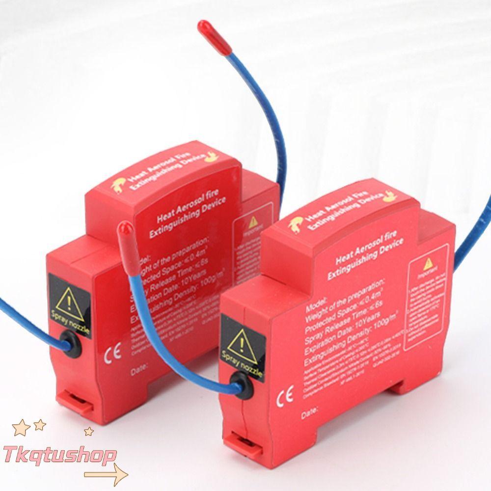IMIHAN1 อุปกรณ์สารหน่วงไฟอัตโนมัติในครัวเรือนราง DIN เครื่องดับเพลิงแบบ Dual-line Design Non-pollution Fire Extinguishing อุปกรณ์