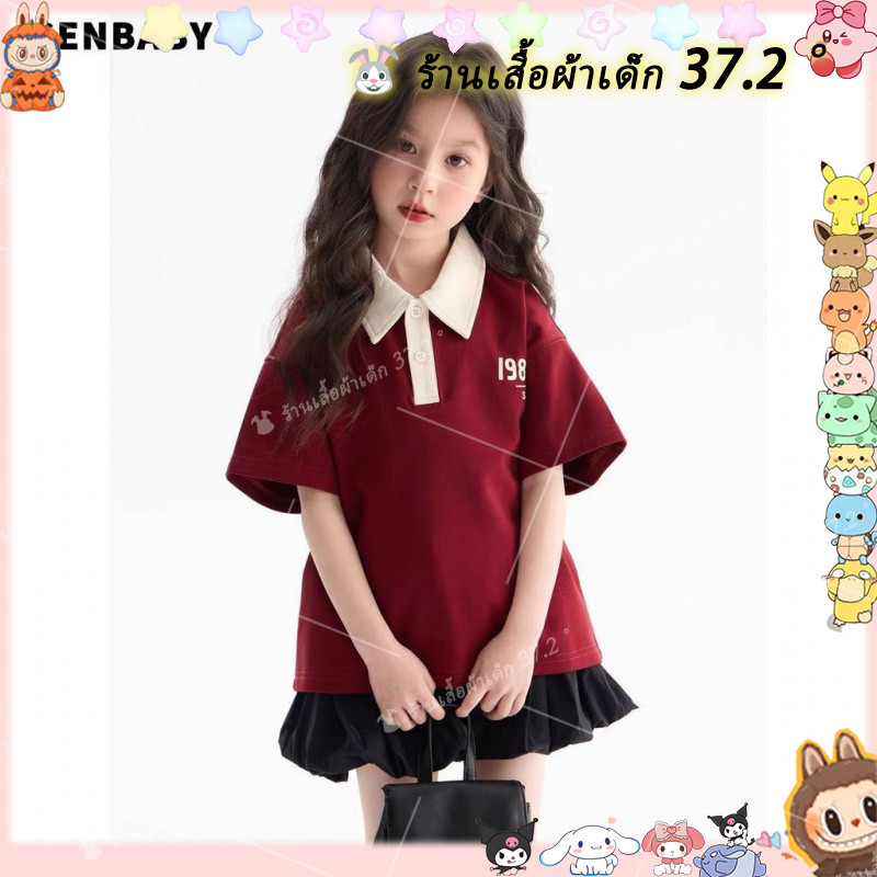 เสื้อยืดแขนสั้นลายเรียบง่าย สำหรับเด็กหญิง ไซส์ 110-160 เหมาะสำหรับหน้าร้อน