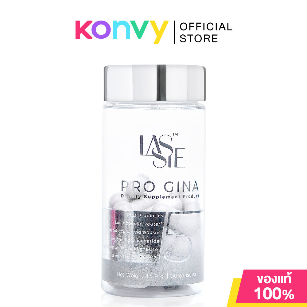 LASSIE Probiotics Progina 30 Capsules ผลิตภัณฑ์เสริมอาหาร แลซซี่ โปร จีน่า.