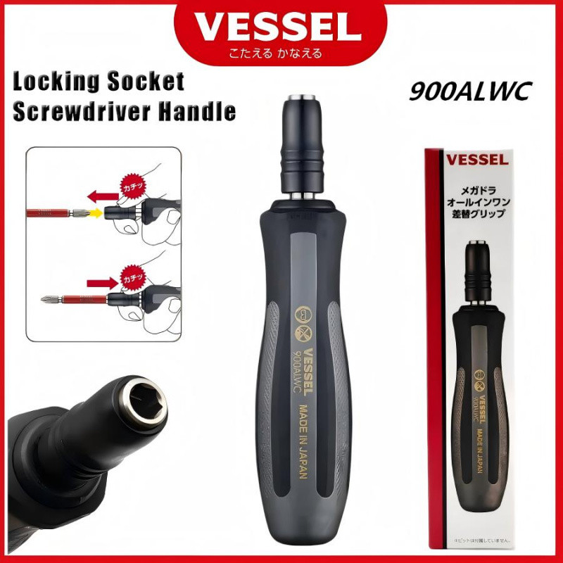 VESSEL 900ALWC 1/4 Hex ไขควงลื่นสกรู Driver Holder ซ็อกเก็ตเครื่องมือสําหรับไขควง Bits