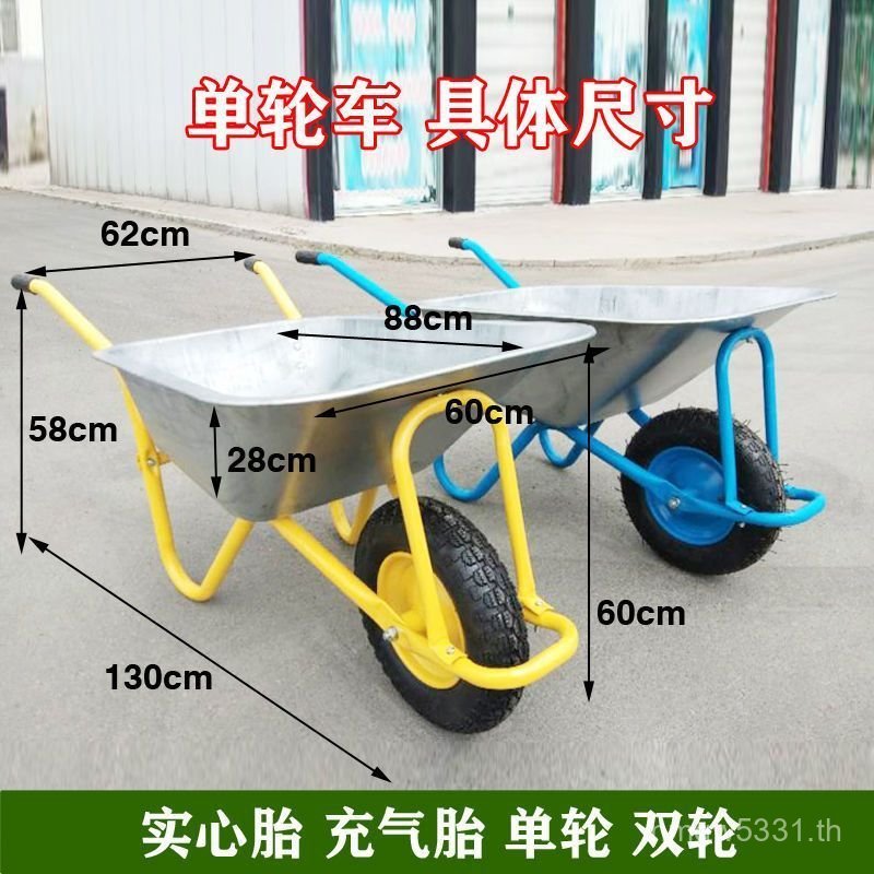 Human Double Wheel หนา Unicycle รถบรรทุกในครัวเรือนรถบรรทุกก่อสร้างรถบรรทุกขยะเป็นมิตรกับสิ่งแวดล้อม