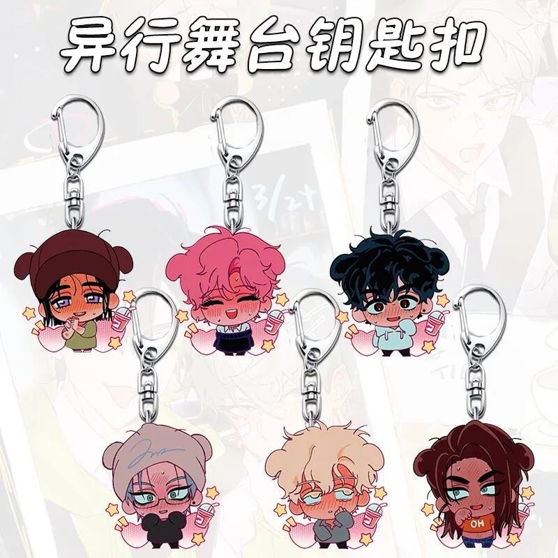 อะนิเมะยอดนิยม Alien Stage Chibis Luka Ivan Till Mizi Hyuna Suai พวงกุญแจสําหรับอุปกรณ์เสริมกระเป๋าโ