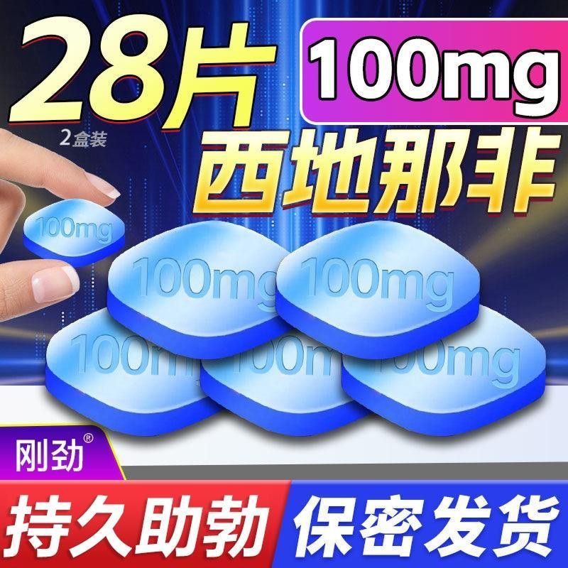 สุขภาพผ่อนคลาย Benning He Yiyuan Yuan Fitness