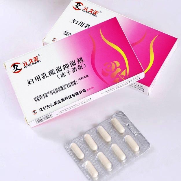 Hua Bruises Warm Palace Ankang Gu Jingshu