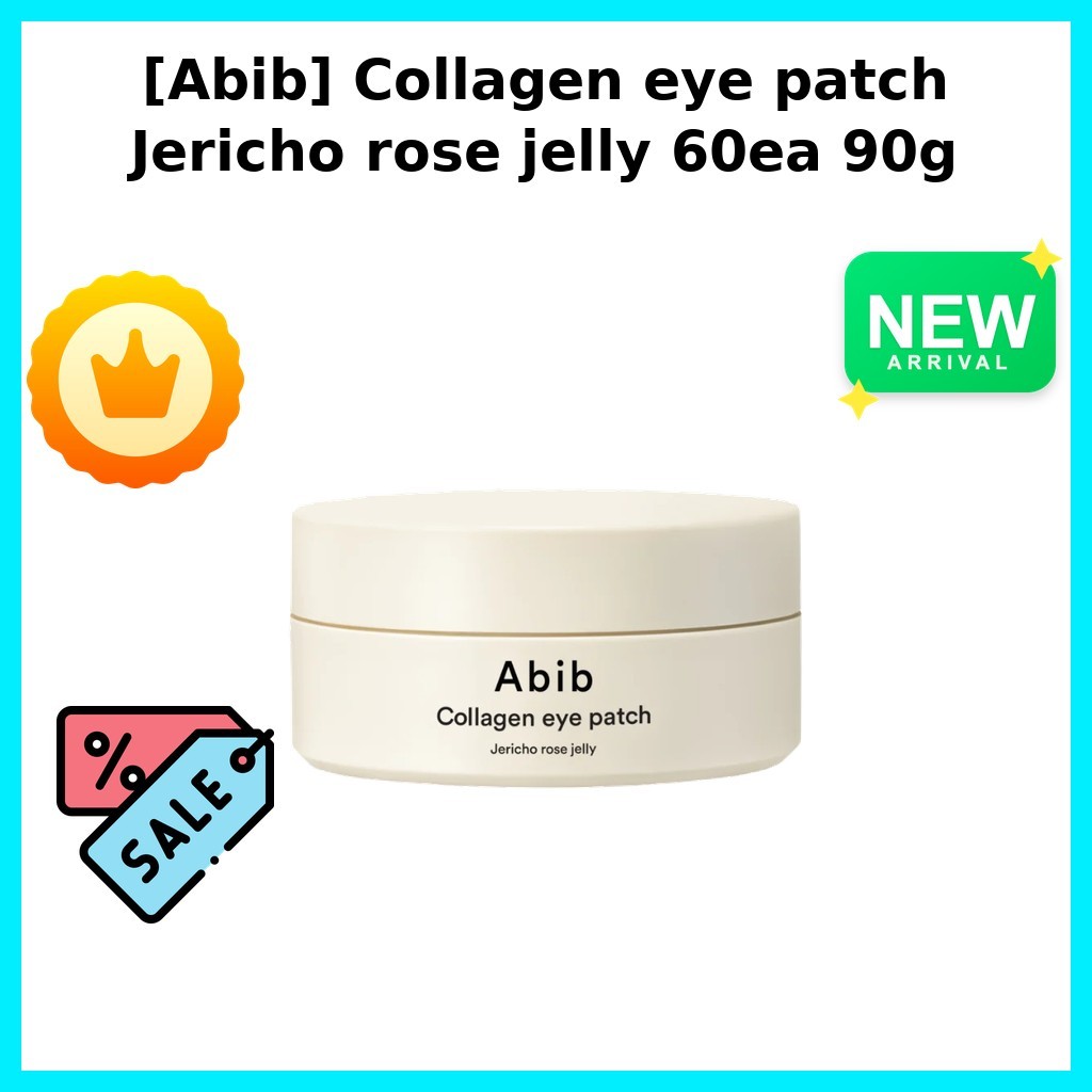 [Aib] ผ้าปิดตาคอลลาเจน Jericho rose jelly 60ea 90g / Korean Eye Patch / Collagen Infused / ของแท้ 10