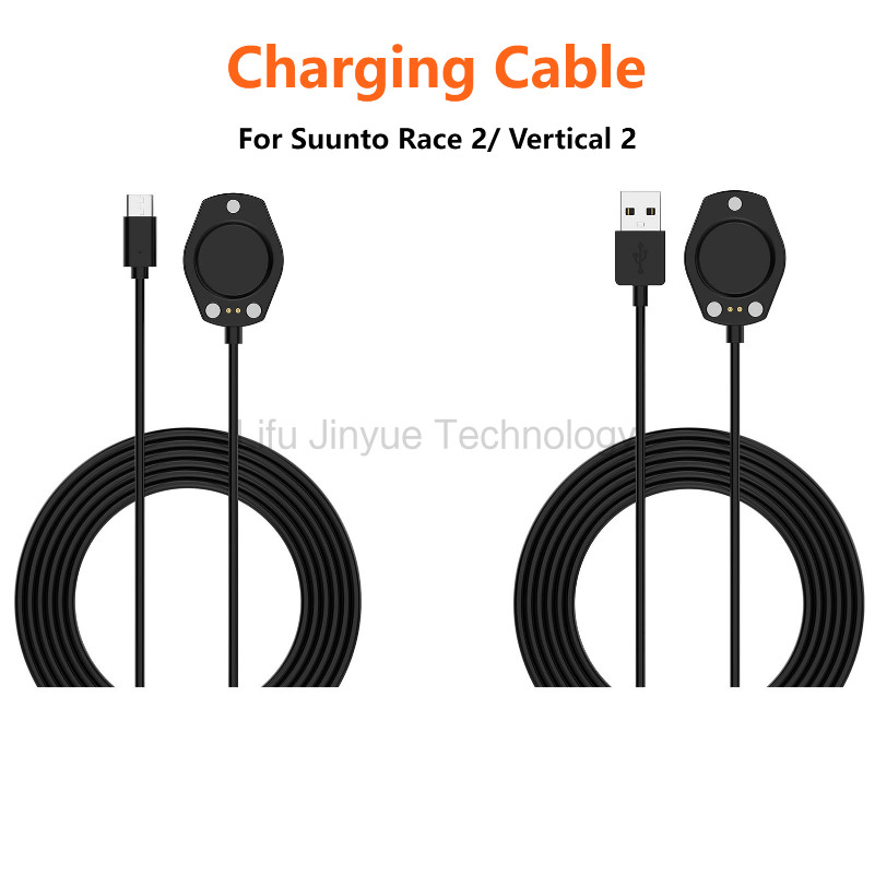 LIKAIYUE เครื่องชาร์จ USB-A/TYPE-C สําหรับ SUUNTO Race2 / Vertical2 อุปกรณ์ชาร์จ Dock สายชาร์จ
