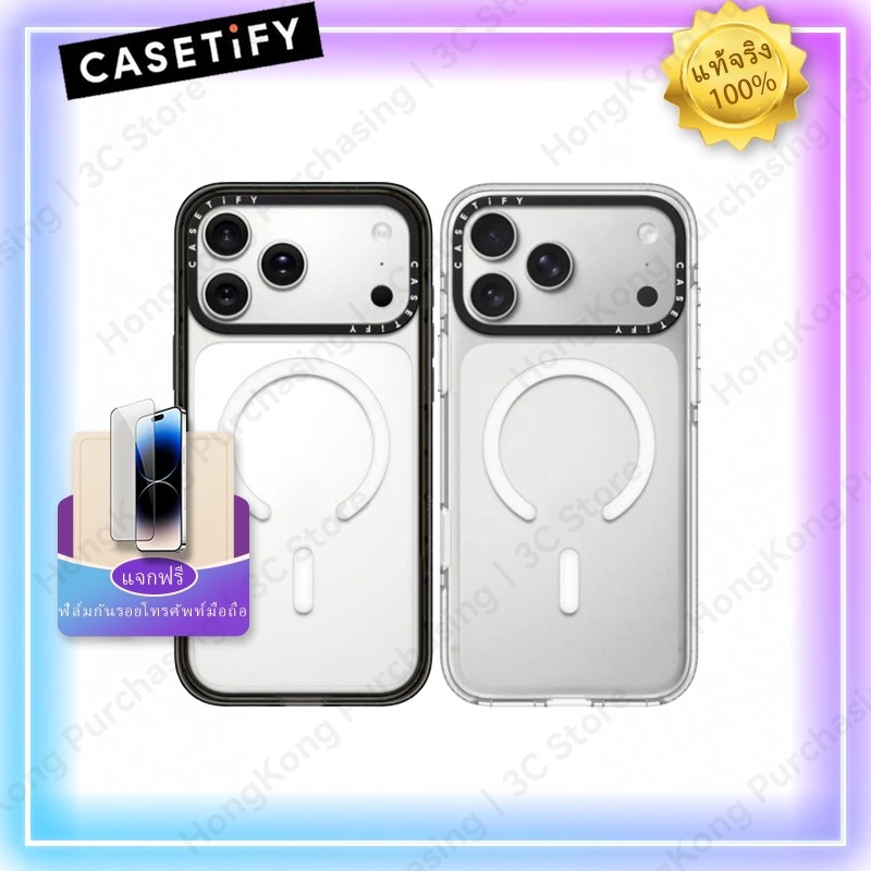 [พร้อมส่ง]CASETIFY | เคสป้องกัน iPhone 17/iPhone 17 ProMax /iPhone 17 Air /iPhone 17 Pro