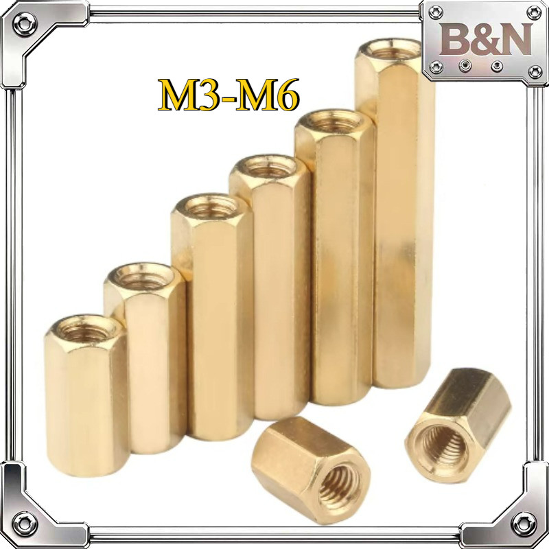 ข้อต่อสตัด หัวน็อต ตัวเมีย  คอลัมน์ทองแดง M3/M4/M5/M6  / Hex Connector Coupling Nut  B&N-1