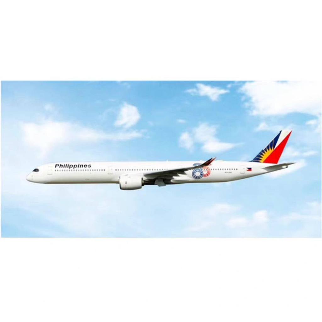 Pre-Phoenix 12085 1: 400 Philippines Airlines A350-1000 RP-C3510 รุ่นโลหะผสม