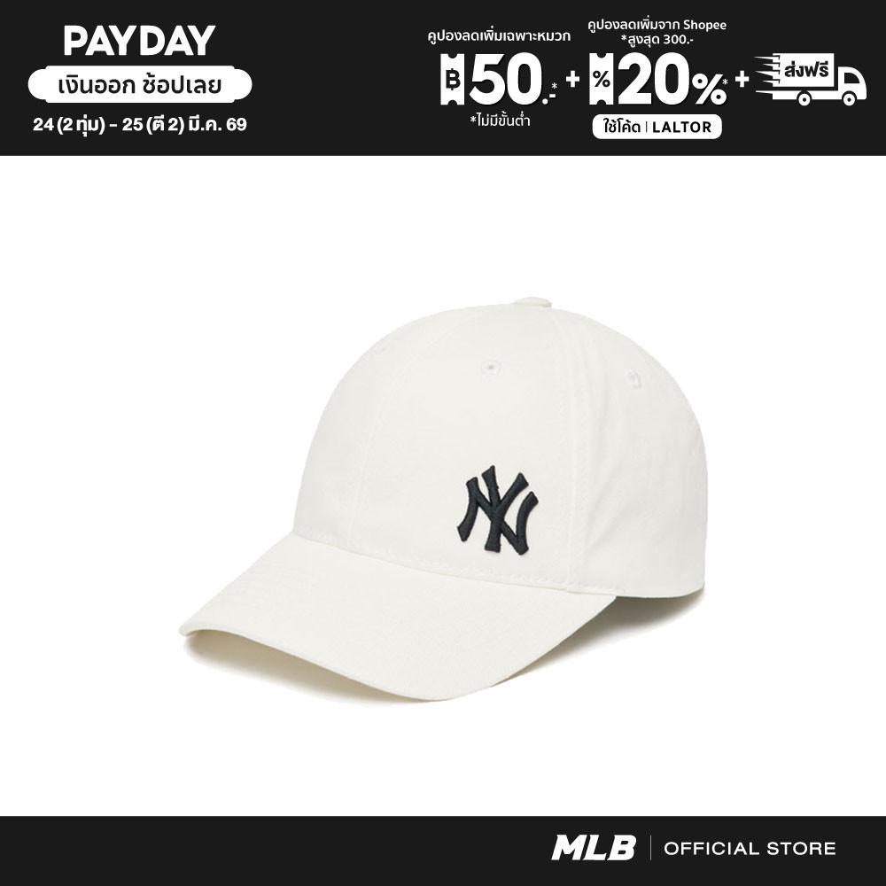 MLB หมวก UNISEX รุ่น 3ACPIJ01N 50WHS - สีขาว