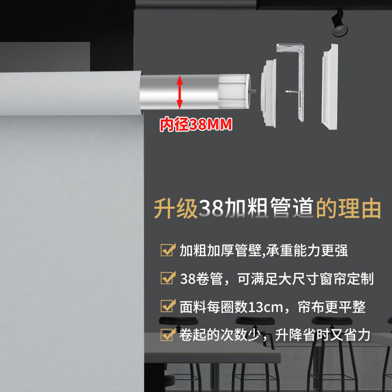 ✅Roller Blind Office Curtain Full Blackout การเจาะฟรีครัวครัวเรือน Blackout Sunshade Roller Blind