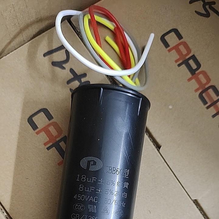 CBB60 Semi-Auto Washer Capacitor 18uf+8uf 4-Wire 450V Washing Spin Dry Dual Tub Parts