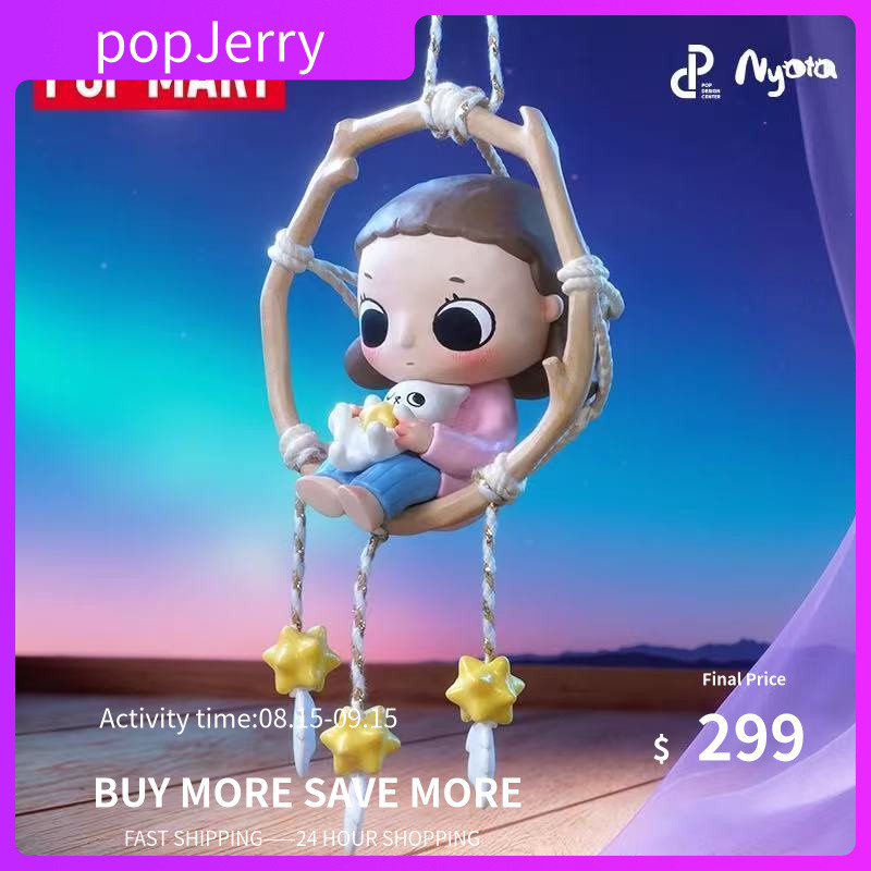 POPMART POPMART Nyota Nyota You We Are All Stars Series Figure-Made Mystery Box Decorative Toy Gift