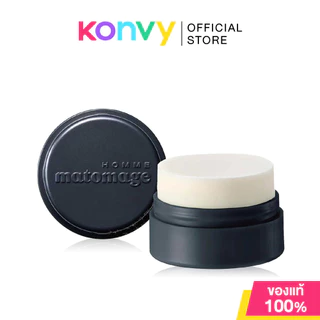 UTENA Matomage Hair Styling Stick R (C) 13g สติ๊กจัดแต่งทรงผม อูเทน่า เก็บไรผม เซ็ตทรงสวย ไม่ทิ้งความมัน และคราบเหนี...