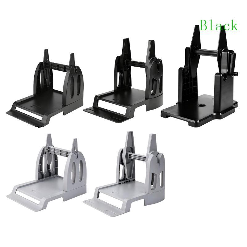 ขาตั้งเครื่องพิมพ์บาร์โค้ดฉลากโลหะสีดําสําหรับ ZD888T ZD421 อุปกรณ์เสริมเครื่องพิมพ์บาร์โค้ด