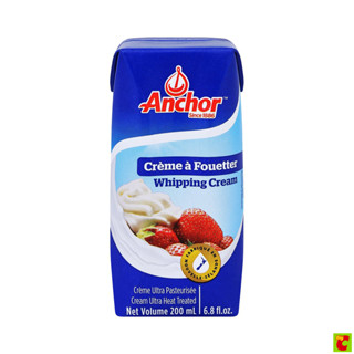 แองเคอร์ วิปปิ้งครีม ขนาด 200 มิลลิลิตร