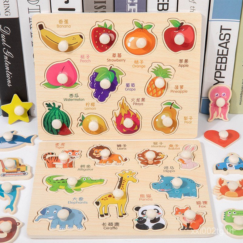 Montessori Early Education Hand Grab Board Puzzle ของเล่นเพื่อการศึกษาแผงเด็กความรู้ความเข้าใจจับคู่