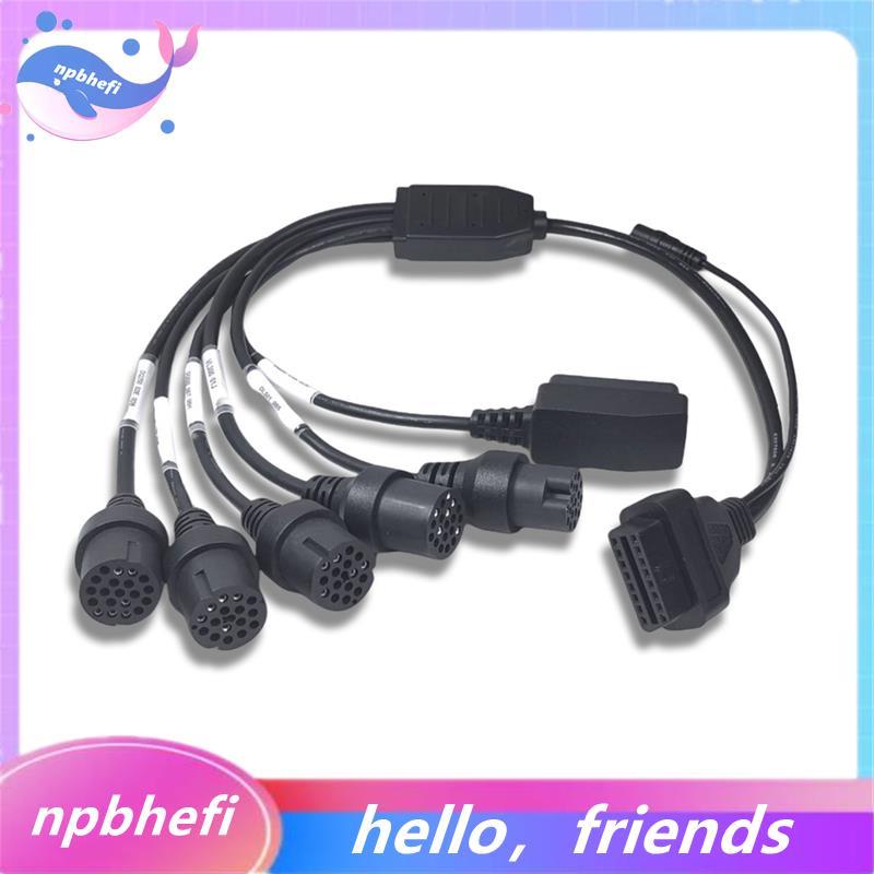 สําหรับสายอะแดปเตอร์สําหรับVW OBD2 สายแปลงสําหรับ DQ250 DQ200 VL381 VL300 DQ500 DL501 เครื่องมือวินิ