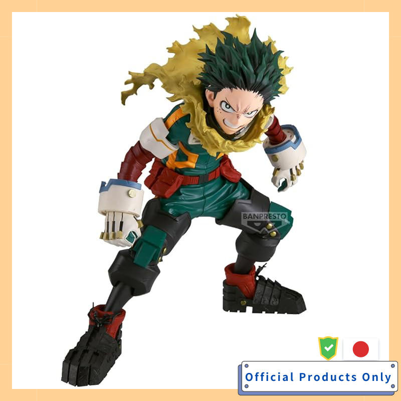 Banpresto > My Hero Academia > Izuku Midoriya Grandista Figure