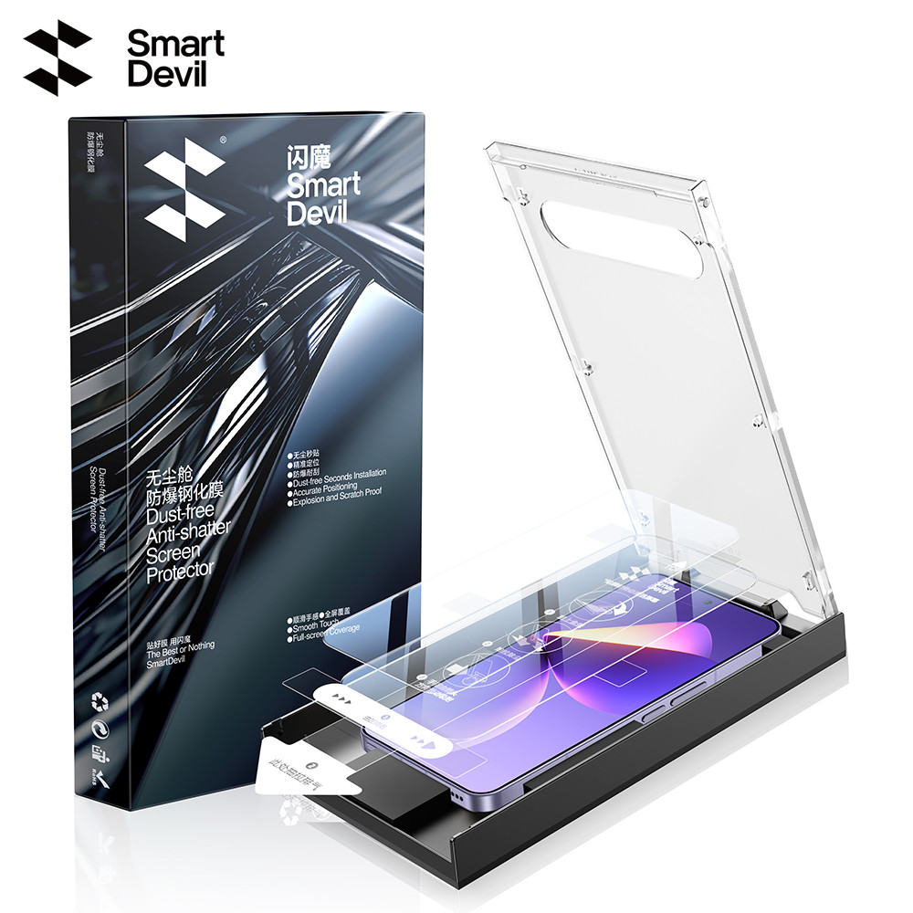 SmartDevil Quick ติดตั้งกระจกนิรภัยสําหรับ Meizu 22/21/20Pro HD Drop ทนรอยขีดข่วนลายนิ้วมือป้องกันฟิล์ม