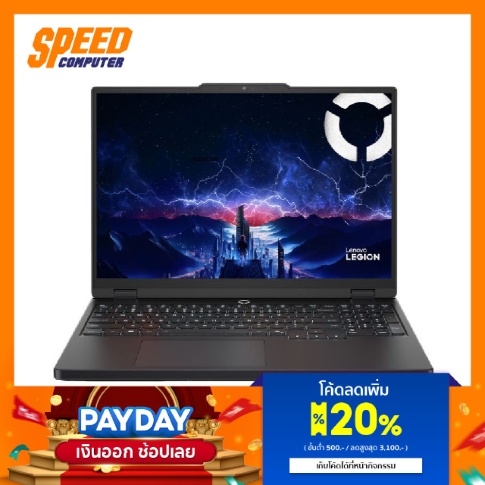 LENOVO Legion 5 (15IRX10-83LY00HGTA) | RTX 5060 | Core i7-13650HX | Notebook (โน๊ตบุ๊ค) | By Speed C
