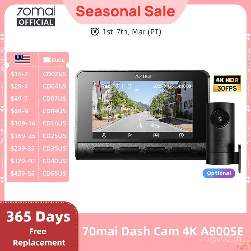 70mai A800SE 4K รถ DVR รองรับด้านหลังหรือภายใน Cam 24H โหมดที่จอดรถ GPS ADAS รุ่นอัพเกรด 70mai A800S