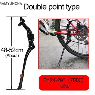 ขาตั้งอลูมิเนียมสำหรับจักรยานเสือภูเขา RAM MTB ขนาด 24/26/27.5/29/700C พร้อมระบบรองรับด้านข้างและด้านหลัง
