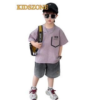 KIDSZONE  ชุดเซ็ท 2 ชิ้นเด็ก เสื้อแขนสั้น+กางเกงขาสั้น เอวยา…