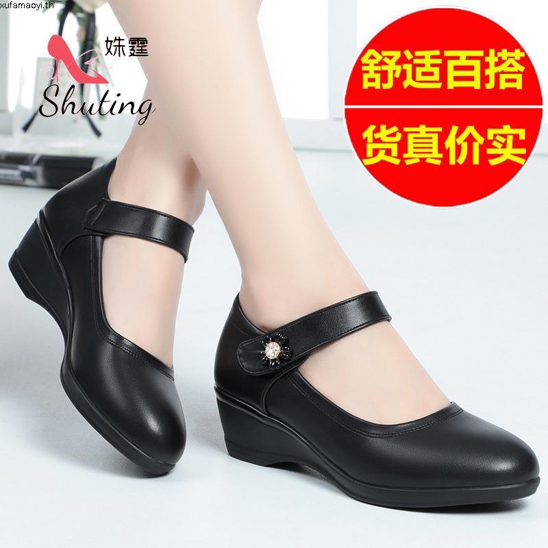 Pps Sports รองเท้านักเรียนหญิง POPTEEN รุ่น PT99