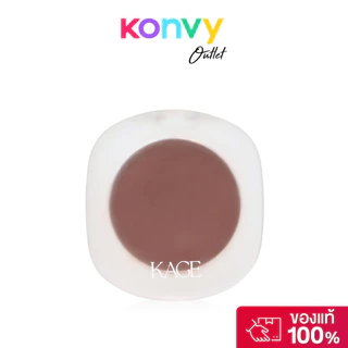KAGE Filter Blush 4.2g คาเกะ บลัชออนเนื้อครีมนุ่มลื่น