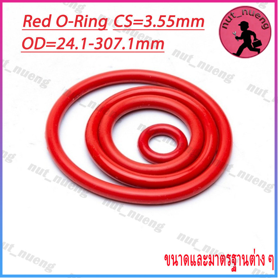 🔥แหวนโอริง สีแดง ยางซิลิโคน CS3.55 มม.* OD24.1-307.1 มม.| สำหรับเปลี่ยนเครื่องยนต์/ท่อน้ำ | ทนน้ำมัน&กันน้ำซึม【HW-TH-1】