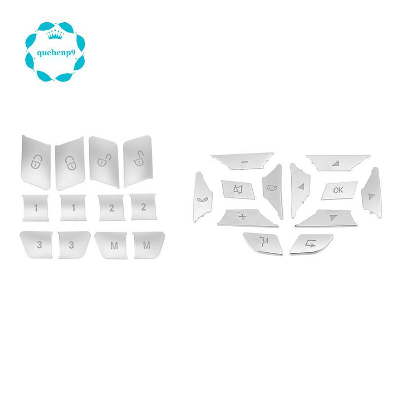 [Fast Q9]ปุ่มสวิทช์พวงมาลัย & ประตูที่นั่งหน่วยความจําล็อคปุ่มสําหรับ CE Ml Cla Gla Sl Class