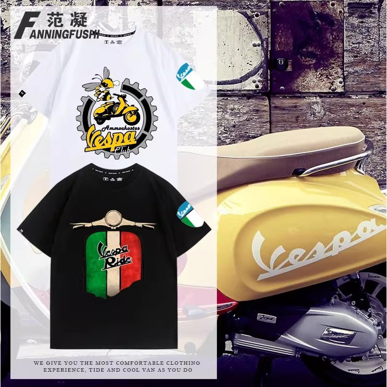 เสื้อยืดผ้าฝ้ายแท้ ลายพิมพ์เวสป้าอิตาลีย้อนยุค เหมาะสำหรับฤดูร้อน