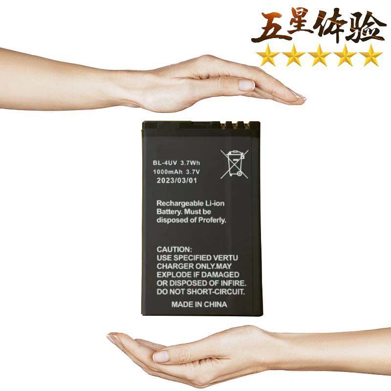 แบตเตอรี่โทรศัพท์มือถือ BL-4UV ใหม่ล่าสุด เหมาะสําหรับ vertu vertu Flip Phone 1,000mAh