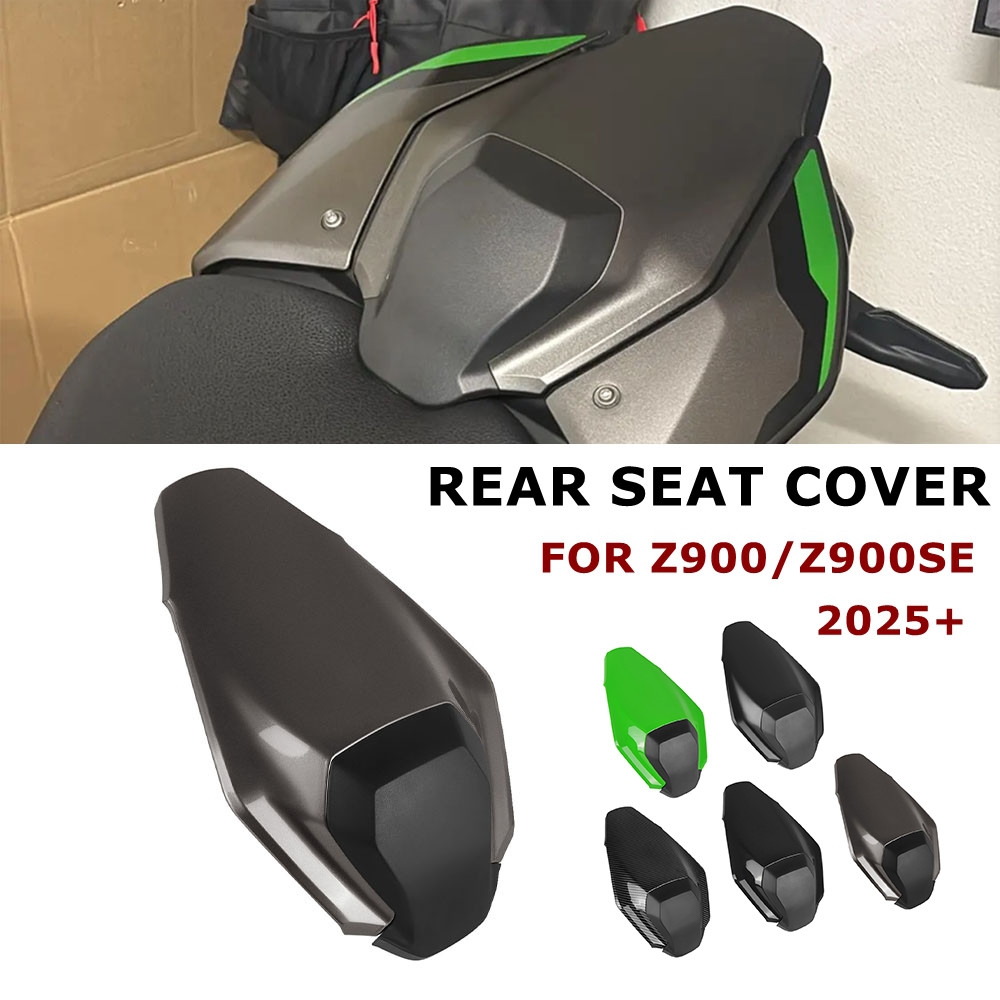 QI สำหรับ Kawasaki Z900 Z 900 Z900 SE Z900/SE 2025 ขึ้นไป ฝาครอบเบาะท้ายมอเตอร์ไซค์ ฝาครอบท้าย แฟริ่