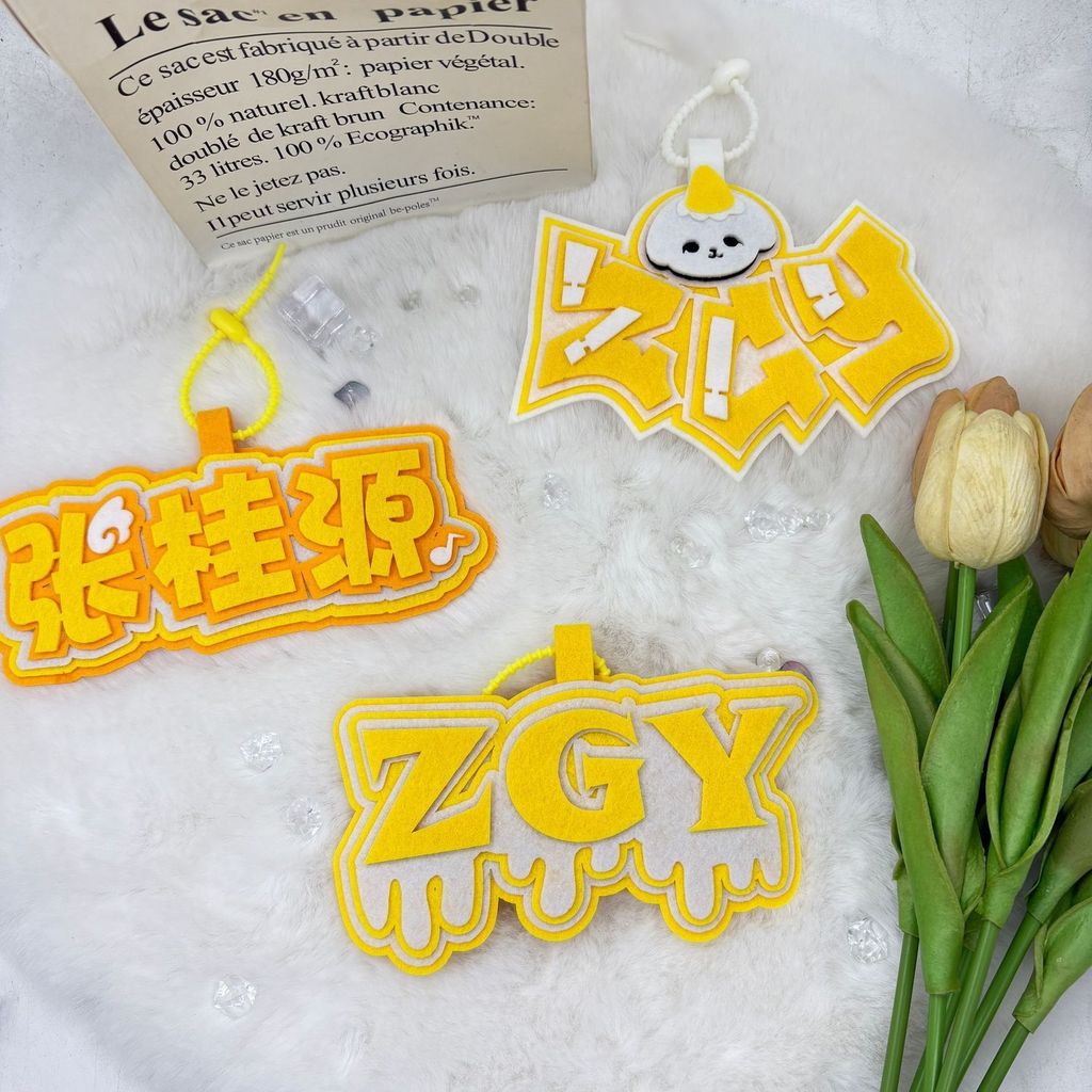 TF 四季 代 osmiao  卡通创意 chuilt knited Sachet挂件书包挂饰TF Four Generations Zhang Guiyuan ควรช่วยเหลือการ์ตูน