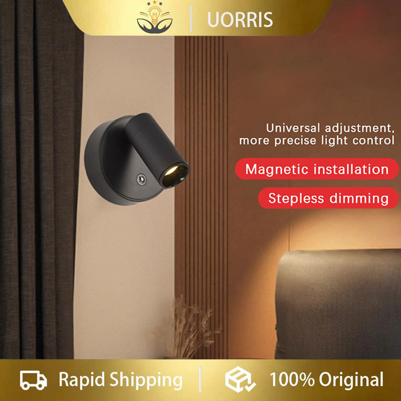 UORRIS โคมไฟติดผนังไร้สาย LED ฐานแม่เหล็กสัมผัส ชาร์จ USB ปรับแสง แบตอึด ติดตั้งง่าย สำหรับห้องนอน โต๊ะทำงาน