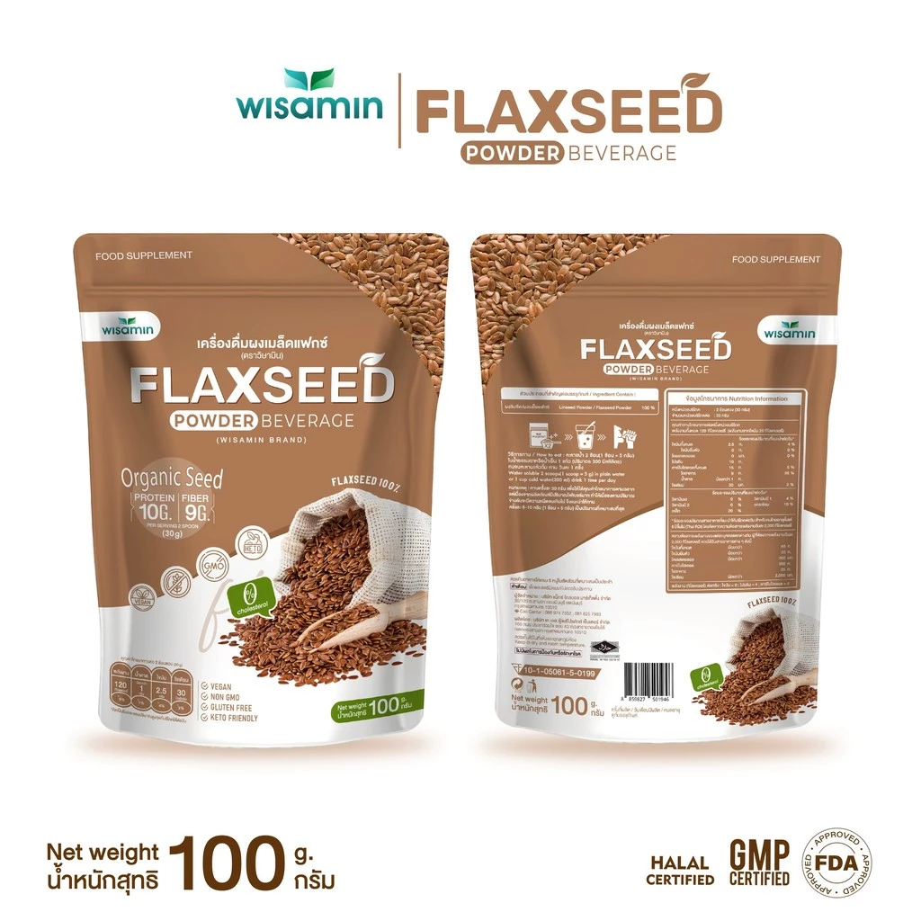 ผงเมล็ดแฟกซ์ วิษามิน Flaxseed Powder 100 กรัม thumbnail 10