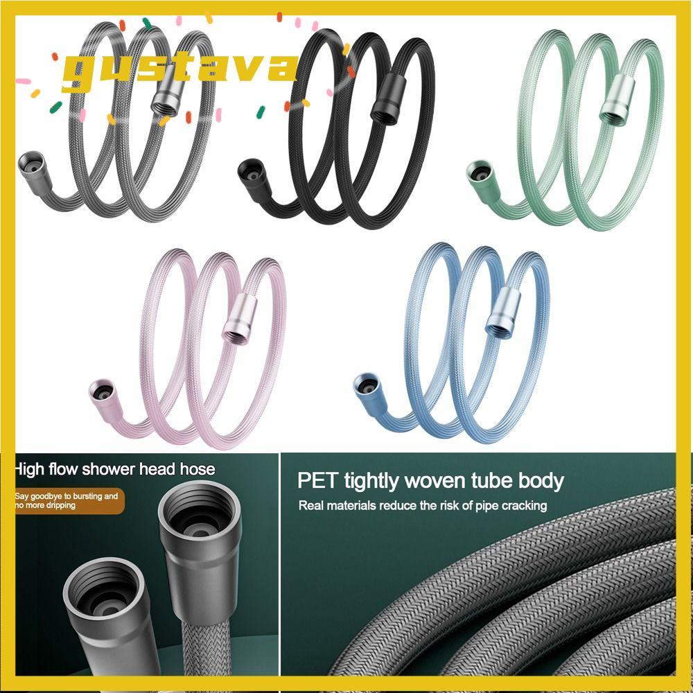 GUSTAVA สายฝักบัวมือถือ, GI/2 Universal Interface Shower Tube, ที่มีประโยชน์ 1.5/2 เมตรแรงดันสูง Ant