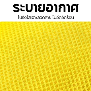 หมอนกันกระแทกเด็ก ป้องกันล้มตก หนุนศีรษะ ใช้ในบ้าน-รถเข็น-เตียง ลดอาการบาดเจ็บ ส่งจากไทย ส่งฟรี