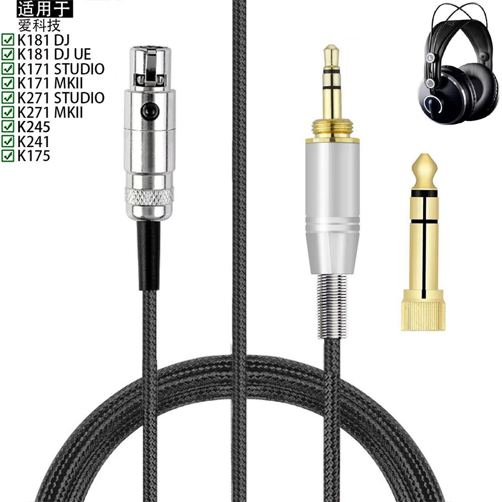 เหมาะสําหรับ AKG Ai เทคโนโลยี K171 K271 STUDIO MKII K175 K245 K241 K181 DJ UE หูฟัง Mini XLR สายถัก 