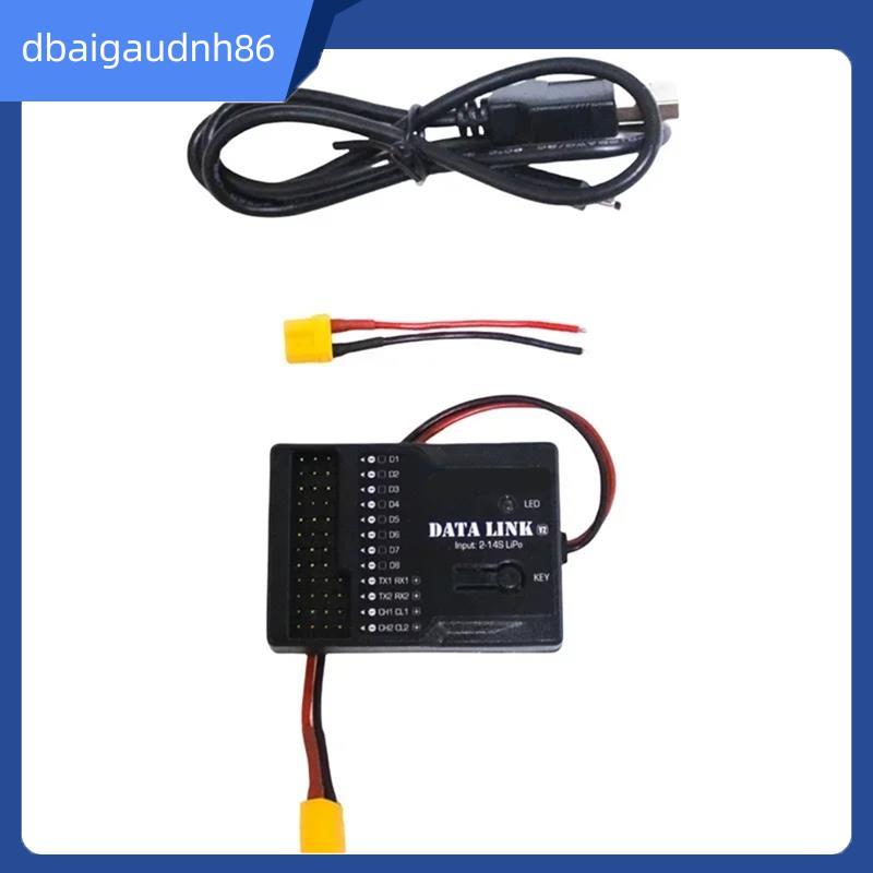 READY STOCKX6 X8 X9 X9Plu 12S 14S มอเตอร์ ESC Firmware Updater โมดูลสําหรับข้อมูลบินอ่าน Update – ข้