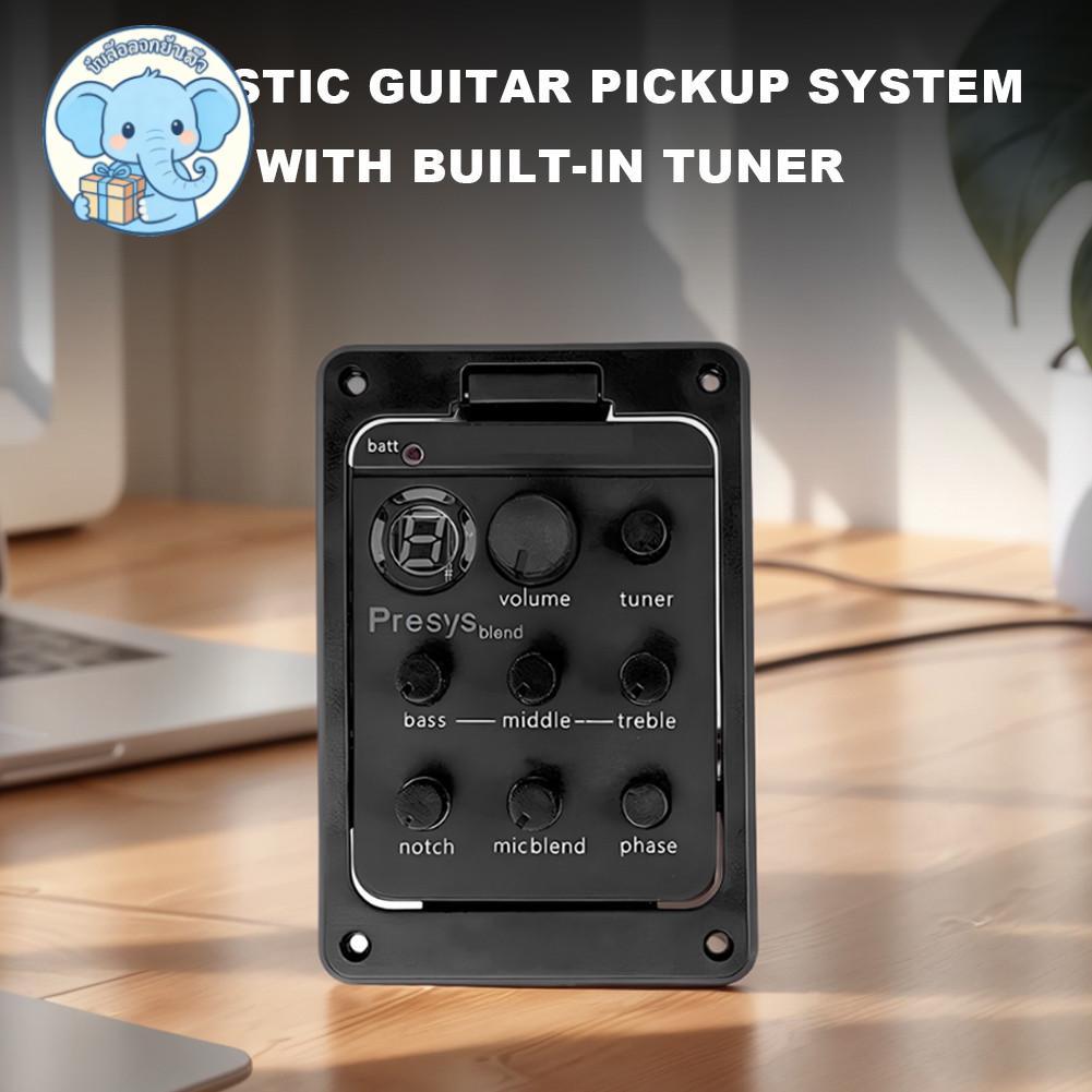 พลาสติก 301 รถกระบะกีตาร์พร้อมจูนเนอร์ Presys กีตาร์ Preamp EQ Equalizer กีตาร์ Soundhole EQ อะไหล่อ