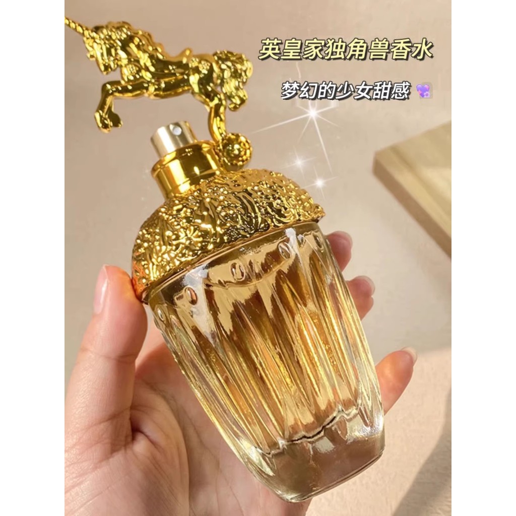 Royal Unicorn Perfume Ladies Long-Lasting Light Fragrance Fragrance 72 Hours Fresh Natural Girlfrien